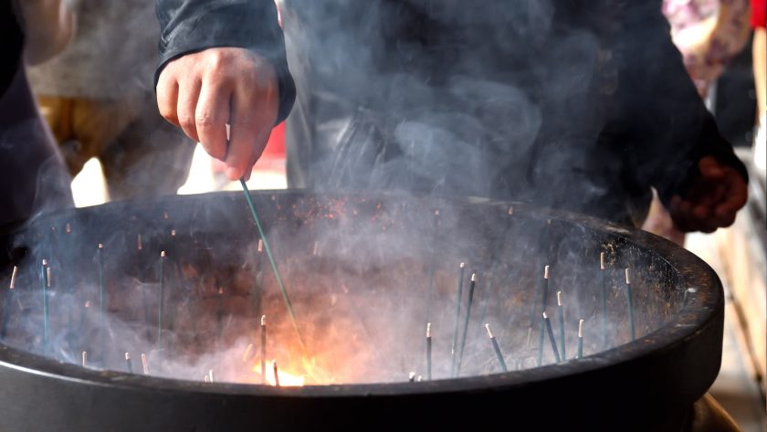 Traditions linguistiques japonaises